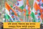 বঙ্গ বিজেপিতে বড় ভাঙন, তৃণমূলে যোগ প্রাক্তন কেন্দ্রীয় মন্ত্রী জন বার্লার