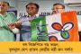আগামী সপ্তাহে উত্তরবঙ্গ সফর মুখ্যমন্ত্রীর, রয়েছে একাধিক কর্মসূচি