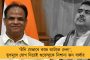 জঙ্গি হামলায় শহিদদের শ্রদ্ধা জানাতে রাজ্যজুড়ে বিশেষ কর্মসূচি তৃণমূলের