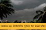 আইপিএল ফাইনালের জন্য প্রস্তুত ইডেন, বিসিসিআইকে চিঠি সিএবি'র
