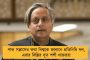 ওয়াংখেড়েতে নিজের নামের স্ট্যান্ড উদ্বোধনে আবেগপ্রবণ রোহিত, চোখে জল পরিবারেরও