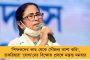 দক্ষিণবঙ্গে গরম অব্যাহত, ঝড়বৃষ্টিতে কী স্বস্তি মিলবে! জানাল হাওয়া অফিস