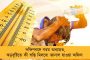'কেন্দ্রের পাশে আছি', ইউসুফ বিতর্কে ইতি টেনে সাফ জানালেন মমতা