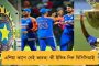 'যোগ্যরাই পুরস্কৃত হয়েছেন', দলের সাংগঠনিক রদবদল নিয়ে স্পষ্ট জানালেন অভিষেক