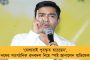 এশিয়া কাপে নেই ভারত! কী ইঙ্গিত দিল বিসিসিআই