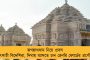 শুধু ইউটিউবার জ্যোতিই নয়, ৩ রাজ্য থেকে গ্রেফতার আরও ৮ পাক গুপ্তচর
