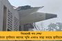 সোনমকে আত্মগোপনে সাহায্য করতে অন্য মহিলাকে খুনের পরিকল্পনা! প্রকাশ্যে চাঞ্চল্যকর তথ্য 