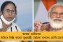 মোদীরাজ্যে নৃশংস অত্যাচারের শিকার বাংলার নাবালক, গর্জে উঠল তৃণমূল