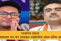 এজবাস্টন টেস্টে নেই বুমরা! বড় চ্যালেঞ্জের মুখোমুখি টিম ইন্ডিয়া