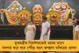 'লিঙ্গবিদ্বেষী, পুরুষতান্ত্রিক!' কৈলাসের 'পোশাক' মন্তব্যে ক্ষুব্ধ তৃণমূল, প্রশ্নবাণে বিঁধল মোদীকেও 