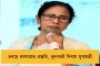 পরিষেবা অথৈ জলে, তবুও বাড়ছে ভাড়া! কাঠগড়ায় রেল