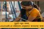 লাইনের একাংশ ভেঙে লাইনচ্যুত প্যাসেঞ্জার ট্রেন! ফের কাঠগড়ায় ভারতীয় রেল