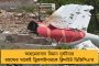 তেহরান ছেড়ে পালাচ্ছেন নাগরিক, ইজরায়েলের হামলায় ইরানে মৃত্যু ৫৮৫ জনের