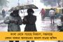 আহমেদাবাদ দুর্ঘটনায় কাঠগড়ায় এয়ার ইন্ডিয়া, বিস্ফোরক দাবি সংস্থার ২ প্রাক্তন কেবিন ক্রু'র