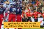 গানে গানে বিশেষ সংবর্ধনা সেনার তিন বাহিনীকে, আইপিএল ফাইনাল ঘিরে তুঙ্গে প্রস্তুতি