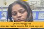 অমরনাথ যাত্রায় মিলবে না হেলিকপ্টার পরিষেবা! ঘোষণা জম্মু ও কাশ্মীর সরকারের