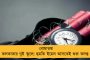 ফের বিভ্রাট মেট্রোয়! অফিস টাইমে দুর্ভোগে যাত্রীরা