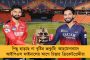 মোদীর মিথ্যাপ্রচারের বিরুদ্ধে 'বুথ চলো' কর্মসূচি তৃণমূলের, আলিপুরিদুয়ারে হাজির হবেন মমতা!