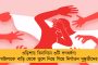 ২৩৪ বার ফোনে কথোপকথন সোনমের, তদন্তে উঠে এল 'সঞ্জয় বর্মা'র আসল পরিচয়
