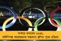 রাজ্যের মুকুটে নয়া পালক, বিশ্বদরবারে স্বীকৃতি অর্জন করল বাংলার স্বাস্থ্য মডেল