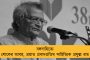 ওড়িশায় তিনদিনে ৩টি গণধর্ষণ! মহিলাকে বাড়ি থেকে তুলে নিয়ে গিয়ে নির্যাতন দুষ্কৃতীদের