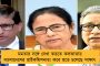 কালীগঞ্জ উপনির্বাচন: ১৬ রাউন্ড গণনার শেষে ৪৫ হাজারের ব্যবধানে এগিয়ে তৃণমূল
