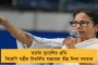 ভোটদানের পরেই সংবাদমাধ্যমের সামনে মধ্যমা প্রদর্শন! বিতর্কের মুখে কালীগঞ্জ উপনির্বাচনের বিজেপি প্রার্থী