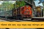 চলছে রথযাত্রার প্রস্তুতি, বুধবারই দিঘায় মুখ্যমন্ত্রী