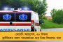 ইরান-ইজরায়েল যুদ্ধে হরমুজ প্রণালী বন্ধের আশঙ্কা, সংশয়ের মুখে ভারতের জ্বালানির জোগান