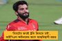 করোনায় রাজ্যে প্রথম মৃত্যু, চলতি বছরেও কি আতঙ্ক ছড়াবে কোভিড!