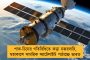 শক্তি বাড়াচ্ছে নিম্নচাপ, ভারী বর্ষণের পূর্বাভাস! উত্তাল হবে সমুদ্র