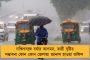 বিপর্যস্ত দুর্ঘটনাগ্রস্ত বিমানের ব্ল্যাকবক্সও, আদৌ কি সম্ভব তথ্য উদ্ধার!