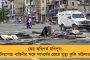 আহমেদাবাদ দুর্ঘটনায় কাঠগড়ায় এয়ার ইন্ডিয়া, বিস্ফোরক দাবি সংস্থার ২ প্রাক্তন কেবিন ক্রু'র
