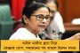 মাথা মুড়িয়ে খাওয়ানো হল নর্দমার জল! ওড়িশায় মধ্যযুগীয় বর্বরতার শিকার দলিতরা