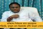 একরাতের বৃষ্টিতেই নামল পারদ, বুধেও ঝড়বৃষ্টি! কোন কোন জেলায় জানাল হাওয়া অফিস