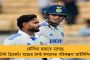 মোসাদের সদর দফতরে মিসাইল হামলা ইরানের! ধৃত ২৮ ইজরায়েলি গুপ্তচর