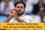 হোয়াইট হাউসে রুদ্ধদ্বার বৈঠক ট্রাম্পের, ইরানের বিরুদ্ধে কী সরাসরি যুদ্ধে নামছে আমেরিকা!