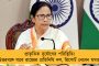 মৃত্যুমিছিলে নাবালক, নাবালিকাও! বেঙ্গালুরুর পদপিষ্টে নিহতদের তালিকা প্রকাশ