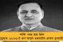 আহমেদাবাদ বিমান বিপর্যয়ের জের, বন্ধ হতে পারে ড্রিমলাইনারের সমস্ত পরিষেবা
