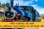 ফের অগ্নিগর্ভ মণিপুর! নিরাপত্তা বাহিনীর সঙ্গে সংঘর্ষের জেরে মৃত্যু কুকি মহিলার