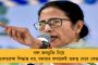 হিন্দি আগ্রাসনের বিরুদ্ধে একজোট দুই ভাই, যৌথ কর্মসূচিতে উদ্ধব ও রাজ ঠাকরে
