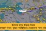 ইরানের দিকে উড়েছে চিনের 'রহস্যময়' বিমান, যুদ্ধের পরিস্থিতিতে তেহরানের পাশে বেজিং!