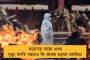 খালিস্তানি জঙ্গি নেতা যোগ! সেনার তথ্য পাচার করে পাঞ্জাবে গ্রেফতার পাক গুপ্তচর