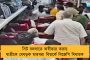 প্রাথমিক ধাক্কা কাটিয়ে স্বস্তিতে ভারত, লাঞ্চের আগে ৬০ পেরোল রাহুল-ঋষভের পার্টনারশিপ