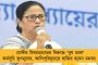 'বাংলায় আগুন জ্বালানোর চেষ্টা করছেন!' তৃণমূলের পাশে দাঁড়িয়ে শাহকে কাঠগড়ায় তুললেন কানহাইয়া