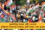 'অপারেশন সিঁদুর'-এ ছারখার পাকিস্তানের 'সন্ত্রাসী' আঁতুড়ঘর, প্রকাশ্যে নতুন তথ্য