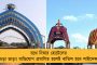দিঘায় মোতায়েন কলকাতা পুলিশ, রথযাত্রায় ভক্তদের জন্য বাড়তি সতর্কতা