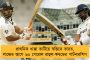 সুরক্ষার নামে চলছে অবাধ হেনস্থা! কাঠগড়ায় বিএসএফ, ক্ষুব্ধ গ্রামবাসী
