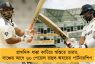 প্রাথমিক ধাক্কা কাটিয়ে স্বস্তিতে ভারত, লাঞ্চের আগে ৬০ পেরোল রাহুল-ঋষভের পার্টনারশিপ