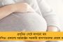 ফিরল হারানো শীর্ষস্থান, জ্যাভলিনে বিশ্ব ক্রমতালিকায় প্রথম অলিম্পিক্স সোনাজয়ী নীরজ